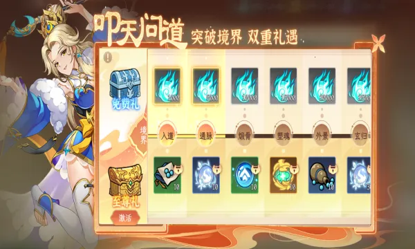 �ݺ����˰�׿���ֻ���v1.1.22 ��Ѱ�