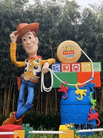 迪士尼度假区2026官方正版 迪士尼度假区2026官方正版