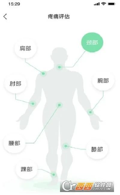 Ԫ������(������������)v1.1.5 ��׿��