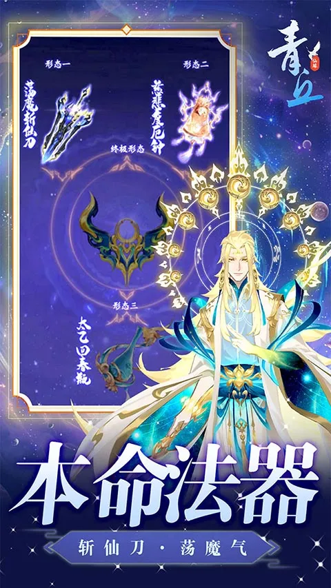 ����(������������)v1.0.01 �ֻ���