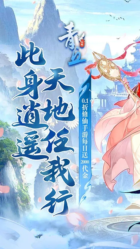 ����(������������)v1.0.01 �ֻ���