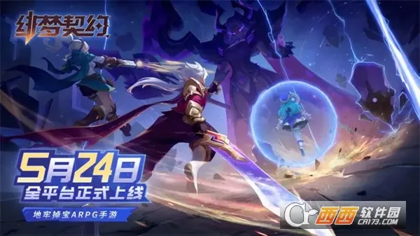 �����Լ2026�ٷ�����v1.0.19.85 �ֻ���