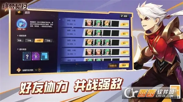 �����Լ2026�ٷ�����v1.0.19.85 �ֻ���