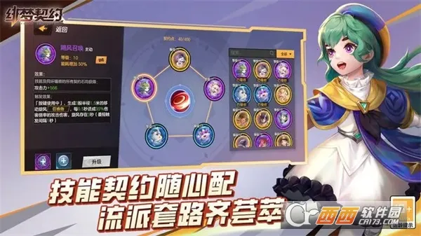 �����Լ2026�ٷ�����v1.0.19.85 �ֻ���