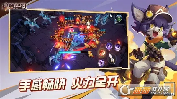 �����Լ2026�ٷ�����v1.0.19.85 �ֻ���