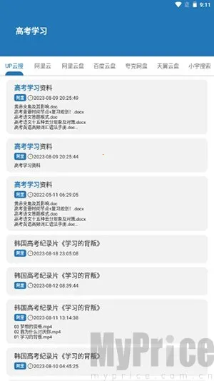 �ۺ�����(������������)