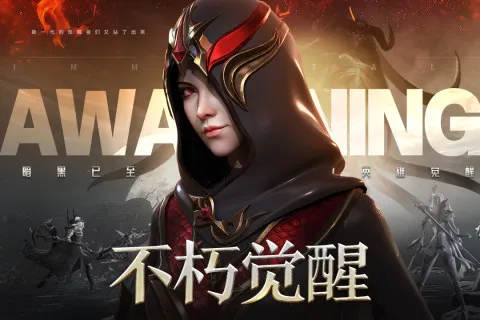 �������2026�ٷ�����v1.7.5 �ٷ�����