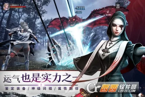 �������2026�ٷ�����v1.7.5 �ٷ�����