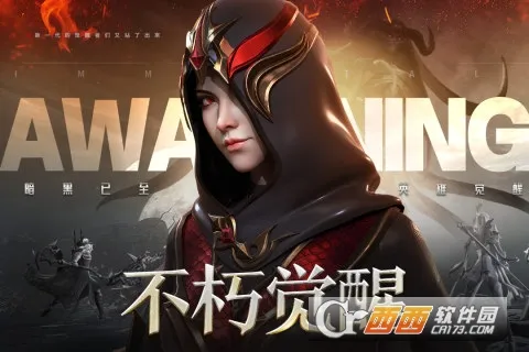 �������2026�ٷ�����v1.7.5 �ٷ�����