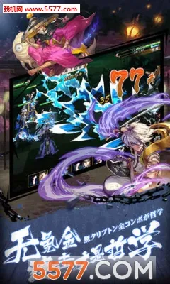 ��â��ս��2026�ٷ����°汾v1.140 �ֻ���