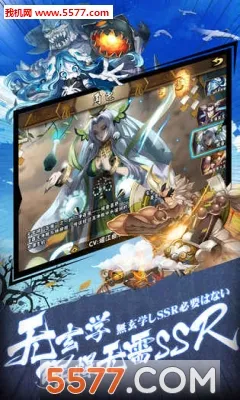 ��â��ս��2026�ٷ����°汾v1.140 �ֻ���