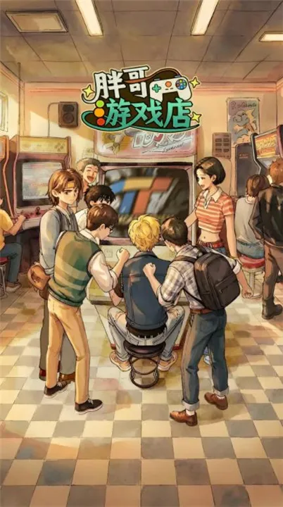 �ָ���Ϸ��2026�ٷ����°汾v1.0.4 �ֻ���