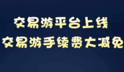 ������2026�ٷ����°汾