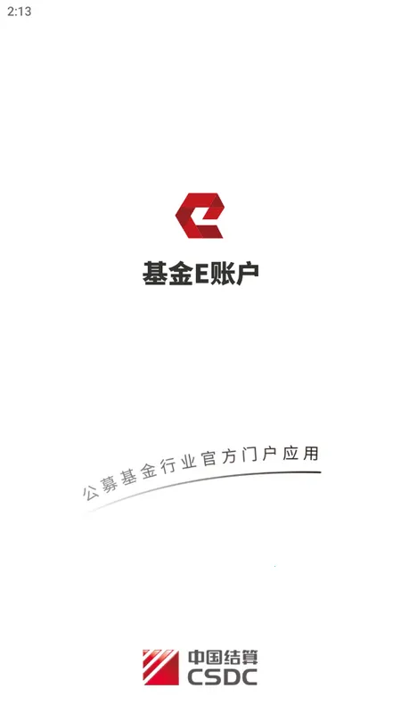 ����E�˻������ֻ���v2.0.32 ��Ѱ�