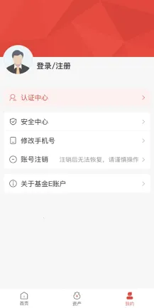 ����E�˻������ֻ���