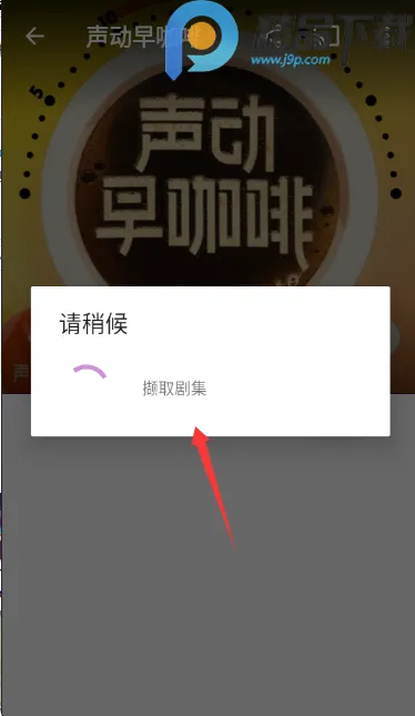 ���ʹ�ʦ(������������ƽ̨)v2.3.1-beta1 ��Ѱ�