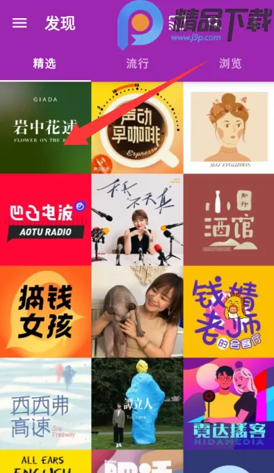 ���ʹ�ʦ(������������ƽ̨)v2.3.1-beta1 ��Ѱ�