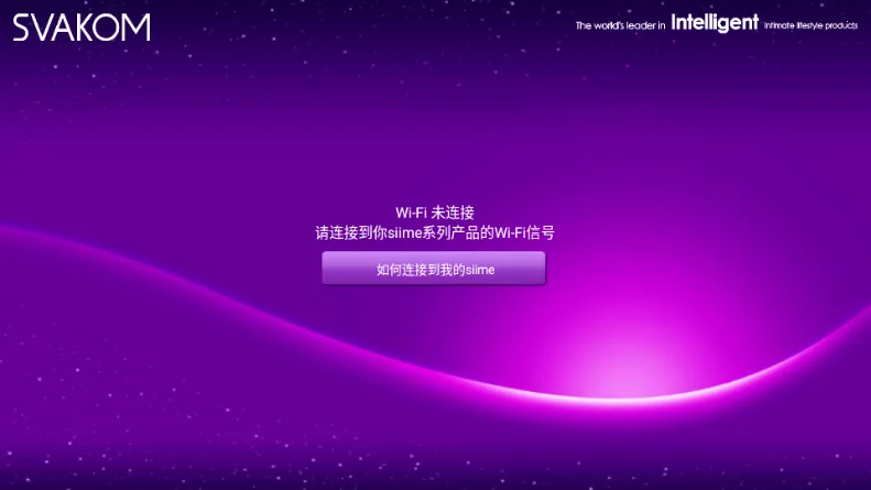 Siime Pro˿�����������ֻ���v1.1.0.0.19 ��Ѱ�