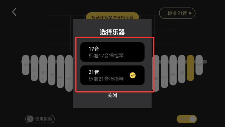 Ĵָ�ٵ�����ʦ(Ĵָ�ٵ�����)