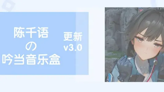 ��ǧ���С�������ֻ���