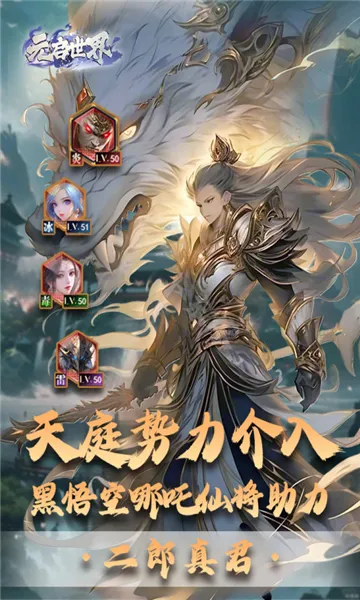 Ԫ������2026���°汾v1.0.4 �ٷ�����