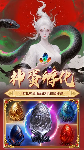 Ԫ������2026���°汾v1.0.4 �ٷ�����