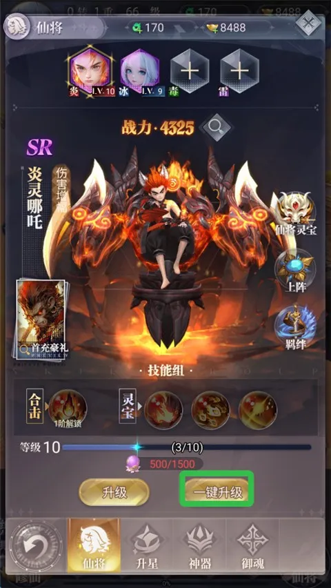 元启世界2026最新版本 元启世界2026最新版本