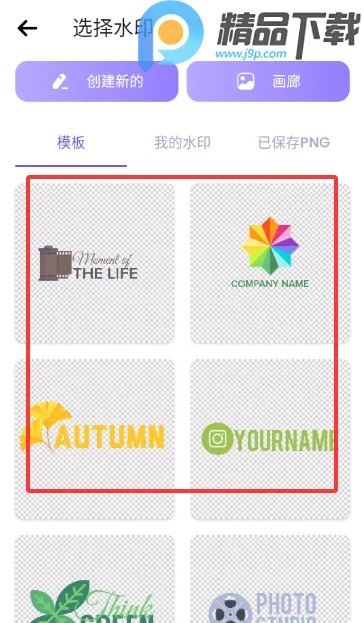 ˮӡ��������2026�ٷ����°汾v5.3.0-4 ��Ѱ�