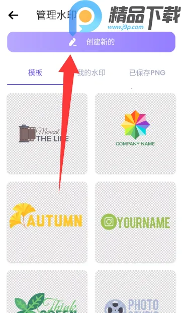 ˮӡ��������2026�ٷ����°汾v5.3.0-4 ��Ѱ�