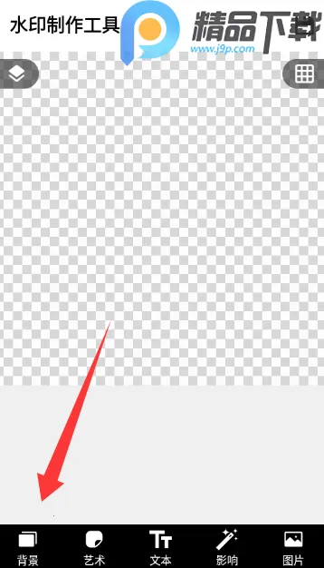 ˮӡ��������2026�ٷ����°汾v5.3.0-4 ��Ѱ�