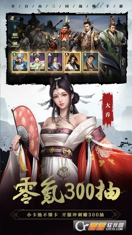 ������22026���ذ�װv1.8.32 ��Ѱ�