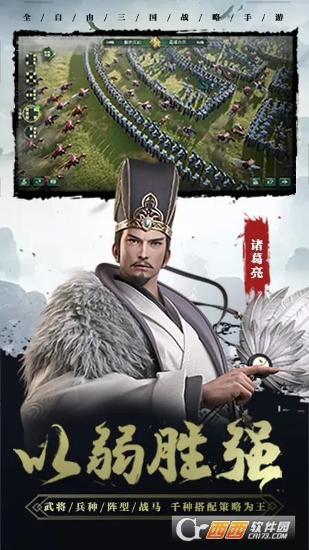 ������22026���ذ�װv1.8.32 ��Ѱ�