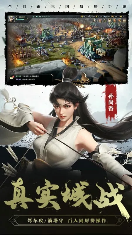 ������22026���ذ�װv1.8.32 ��Ѱ�