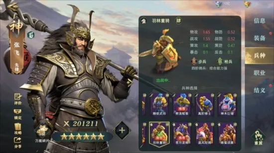 ������22026���ذ�װ