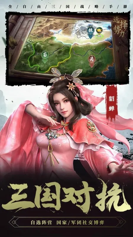 ������22026���ذ�װv1.8.32 ��Ѱ�