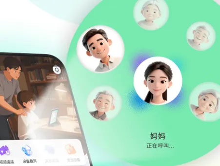 �����ѧ2026�ٷ����°汾