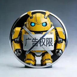 ȥ�����Ȩ��(apkȥ�������)v1.0 ��׿��