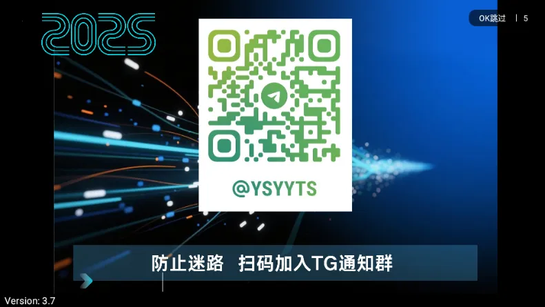 ����TV(����Ӱ�Ӿۺ�����)v3.7 �ٷ�����