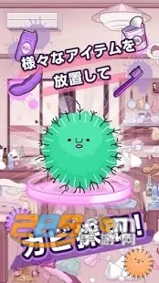 �۲��ݵļ������ֻ���v0.0.2 ��Ѱ�