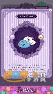 �۲��ݵļ������ֻ���v0.0.2 ��Ѱ�