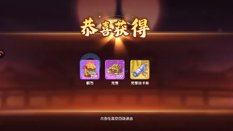 ����ʥ�����������(���Ʋ���������)