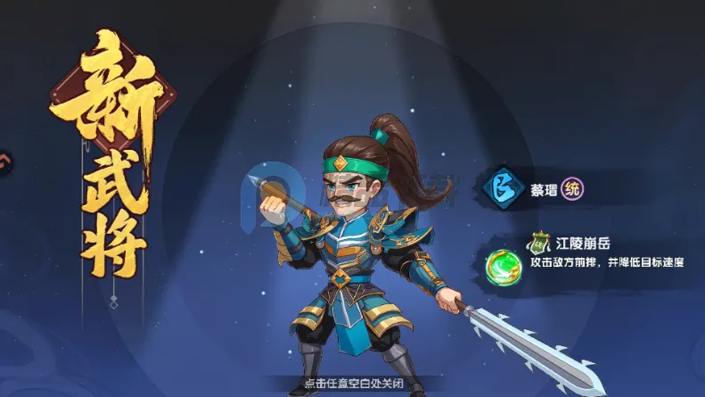 ����ʥ�����������