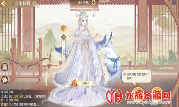 ��𽷱��¼(��𽷱��¼��Ϸ)v9.8.129 �ٷ�����