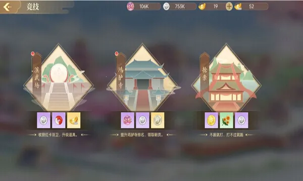 ��𽷱��¼(��𽷱��¼��Ϸ)v9.8.129 �ٷ�����