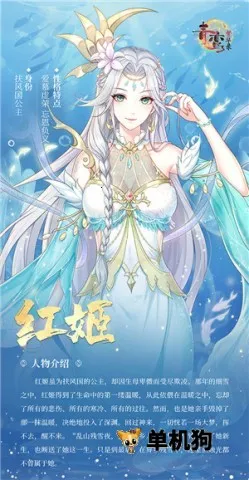 ��𽷱��¼(��𽷱��¼��Ϸ)