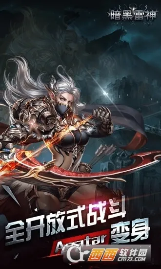 ��������(���ɴ�����Ϸ)