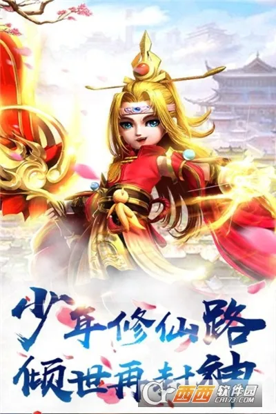 ��������(���ɴ�����Ϸ)v1.0 �ֻ���