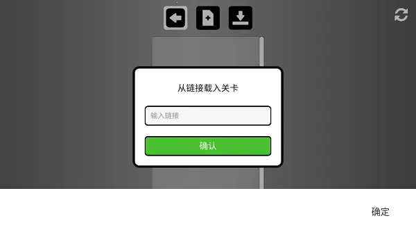 Rolling Sky Remake������2026�ٷ����°汾v1.0.0 ��Ѱ�