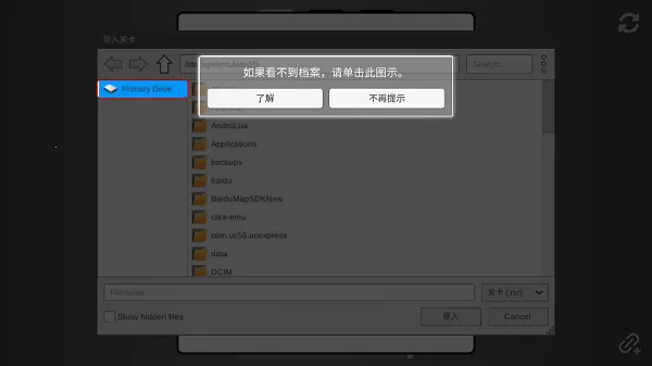 Rolling Sky Remake������2026�ٷ����°汾v1.0.0 ��Ѱ�