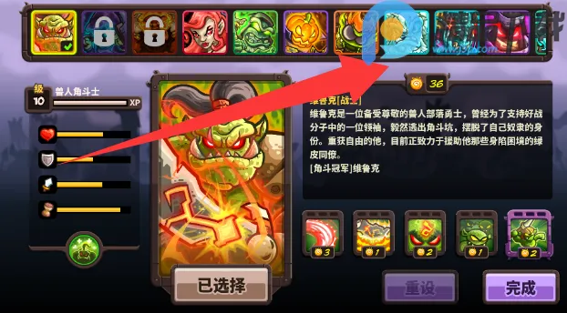 ��������սqyxf(������Ϸ)v1.16.00 ��׿��